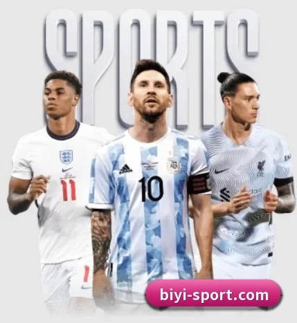 必一运动的方向 - BSports